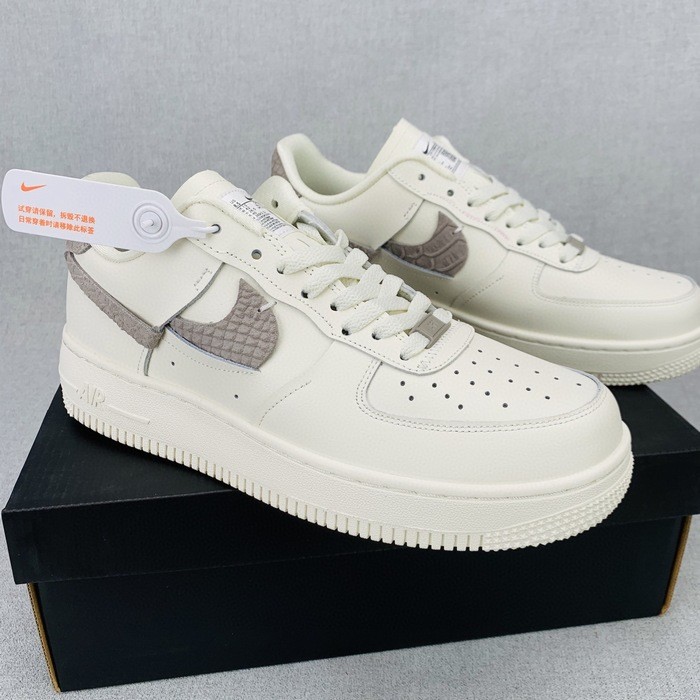 Air Force 1 LXX Sea Glass DH3869-001