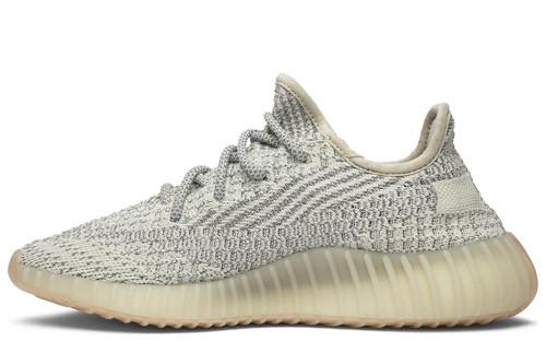 Yeezy Boost 350 V2 Shoes "Lundmark" – FU9161