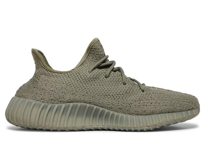 Yeezy Boost 350 V2 “ Granite”- HQ2059