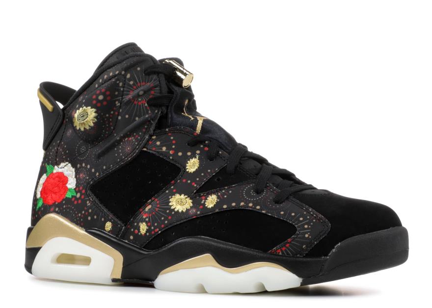 Air Jordan 6 Chinese New Year